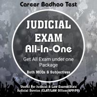 Judicial Exam All-In-One